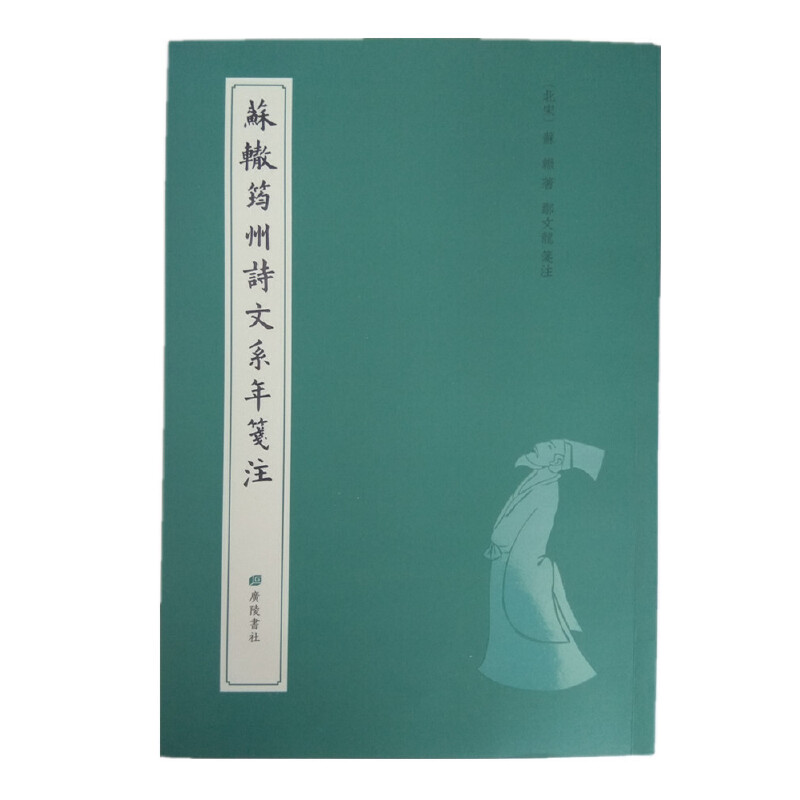 �K�H����Ԋ��ϵ��{ע