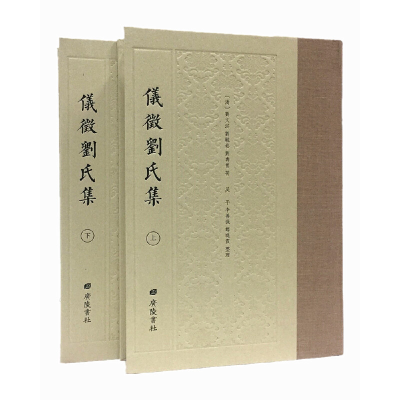 �x�����ϼ������b2��(c��)��