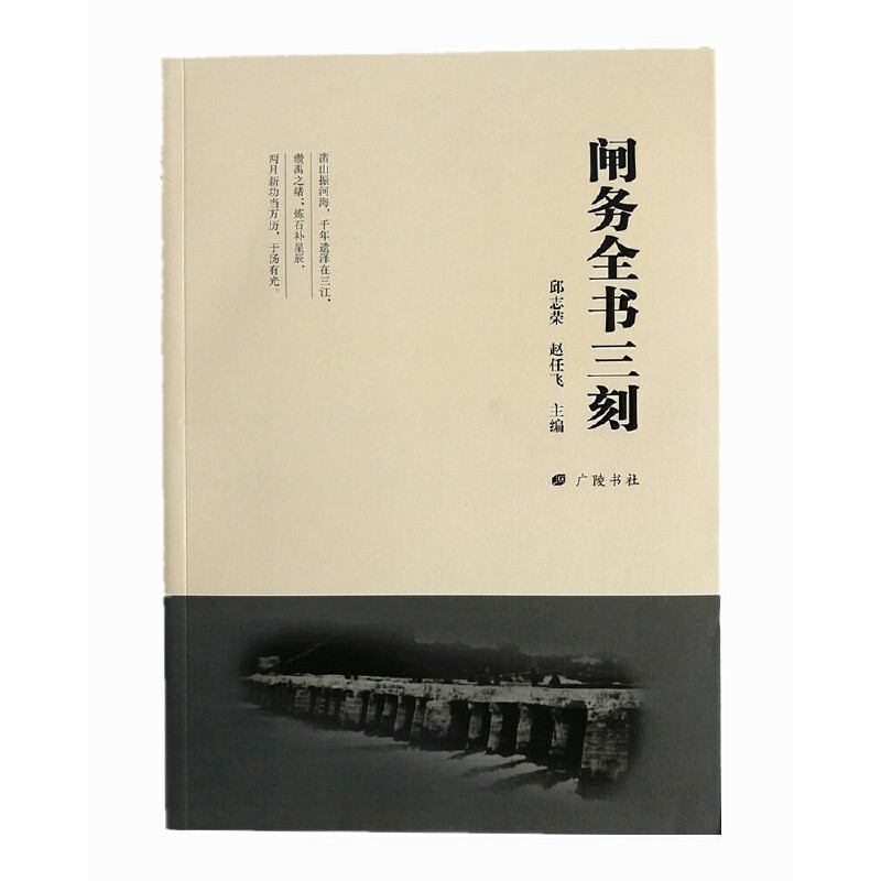 �l��(w��)ȫ������