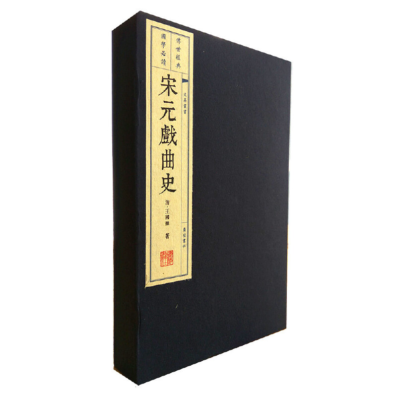 ��Ԫ����ʷ���������b 1��2�� ���A����ϵ�У�