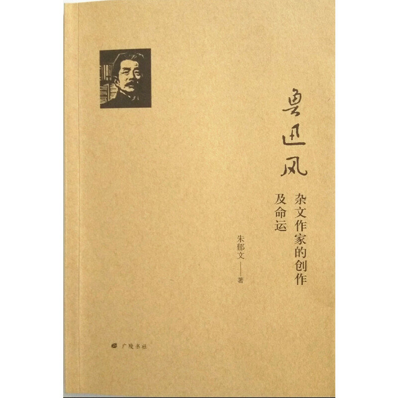 ����Ѹ�L���s�����ҵĄ�(chu��ng)�������\