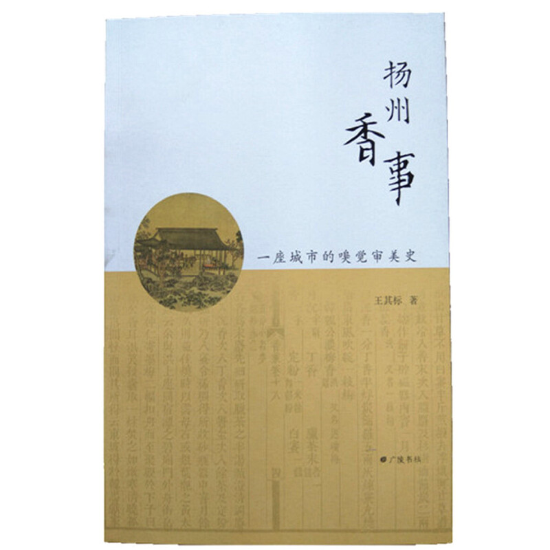 �P(y��ng)�����¡���һ�����е����X(ju��)����ʷ