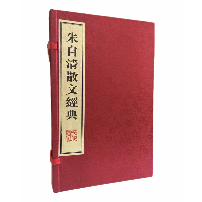 ������ɢ�Ľ�(j��ng)�䣨���b1��2��(c��)��