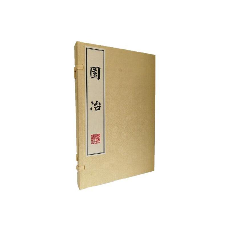 �@ұ���������b 1��2�� Ӱӡ����