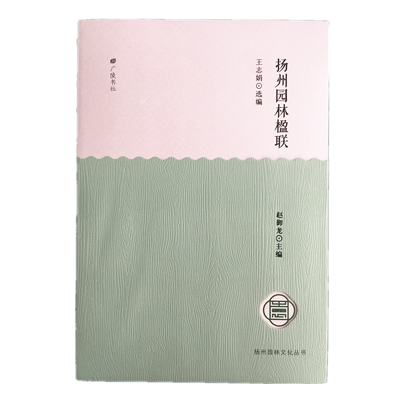 �P(y��ng)�݈@���(li��n)-�P(y��ng)�݈@���Ļ�����