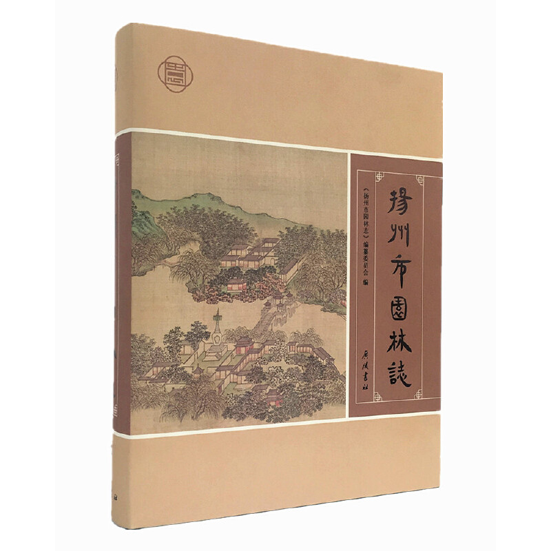 �P(y��ng)���Ј@��־