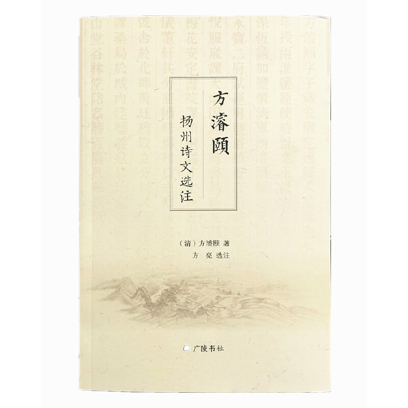 ���F�U�P(y��ng)��Ԋ(sh��)���xע