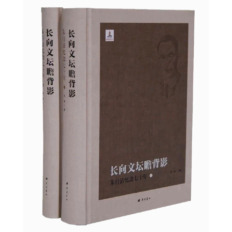 �L���ĉ�հ��Ӱ-�����呛����ʮ�꣨���b��2�ԣ�