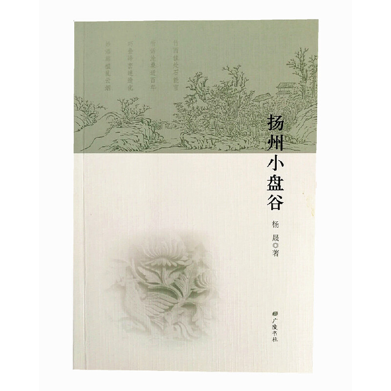 �P��С�P��