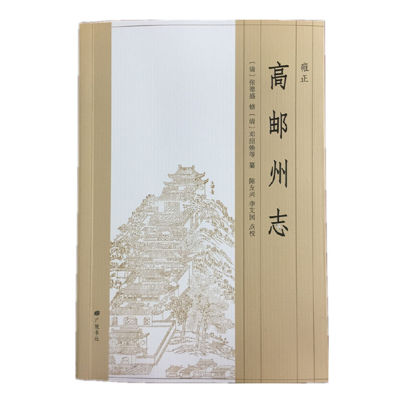 ��Ӻ�������]��־��ƽ�b�΃ԣ�