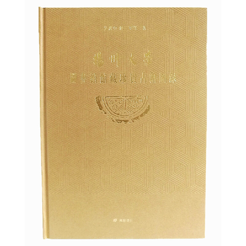 �P(y��ng)�ݴ�W(xu��)�D���^�����F�ż��D�