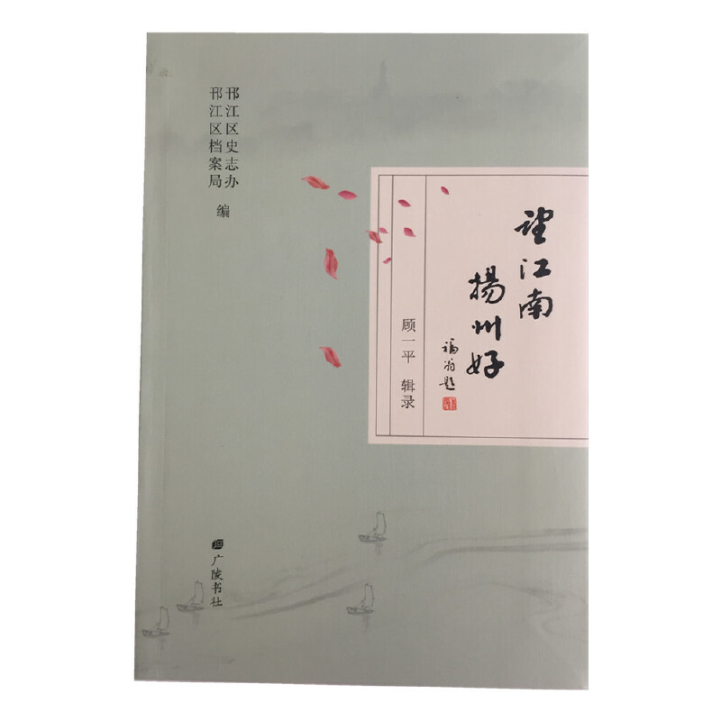 �����ϡ��P(y��ng)�ݺ�