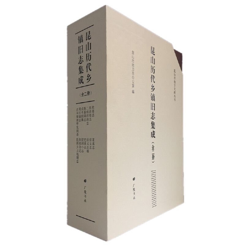 ��ɽ�v���l(xi��ng)�(zh��n)�f־���ɣ����b2��(c��)��