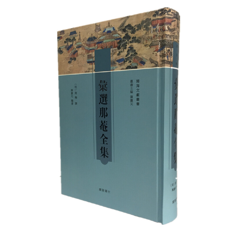 �R�x���Cȫ�������b1��(c��)��