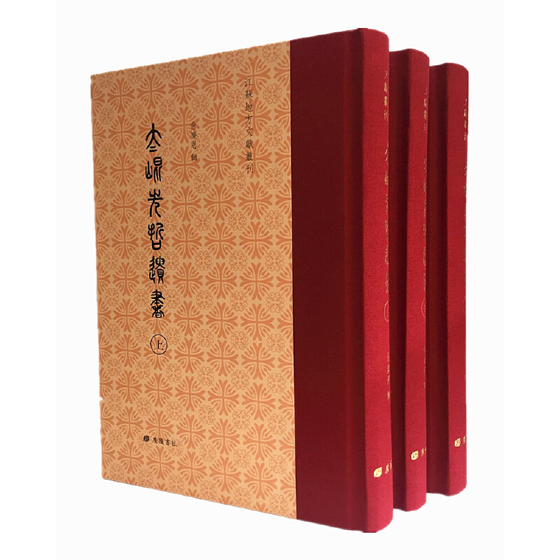 ̫�������z�������b3��(c��) ���K�ط��īI(xi��n)������