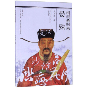 ���R���w������/���Ľ����������vʷ�Ļ����˂�ӛϵ��