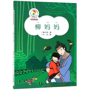 ������/�ʞ��fԭ��(chu��ng)ע��ϵ��