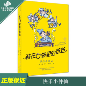 ���õĘ�(sh��)��/�ʞ��fԭ��(chu��ng)ע��ϵ��