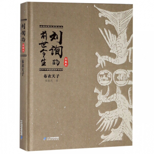 ��䭵�ǰ������(����������ر�)(��)