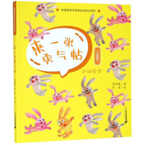 ��һ��������ע���棩/���E�к�ë������ȫ���Lϵ��