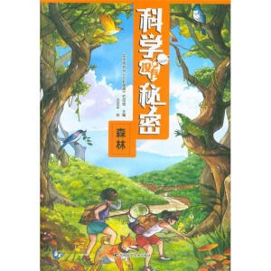 �ƌW(xu��)�](m��i)�����ܣ�ɭ��