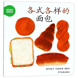 ���׳��L�D�����������������ʳ���L����ʽ���ӵ����