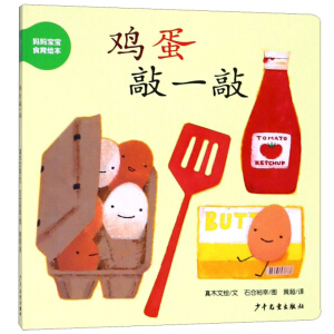 ���׳��L�D��������� ��������ʳ���L�� �u����һ��