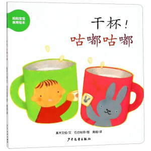 ���׳��L�D��������� ��������ʳ���L�� �ɱ�����ཹ��