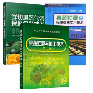 ���׳��L�D��������� ��������ʳ���L�� ˮ��ˮ����ҧһ��