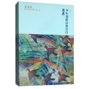 ���ľ����������ļ����m�� ���ꄢ��Ԋ���԰� ����