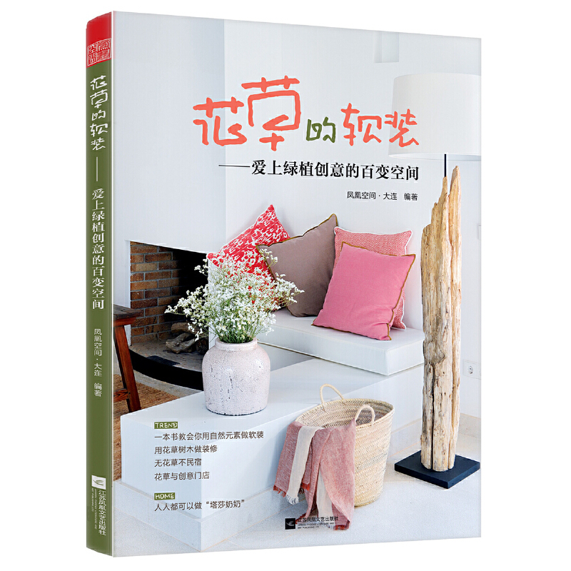 ���ݵ�ܛ�b������(��i)�ϾGֲ��(chu��ng)��İ�׃���g��ܛ�b����ɞ��Ҹ��������!ȫ��λ��B��(y��u)��ܛ�b����,ϵ�y(t��ng)�W(xu��)��(x��)ܛ�b֪�R(sh��),�����������W(xu��)