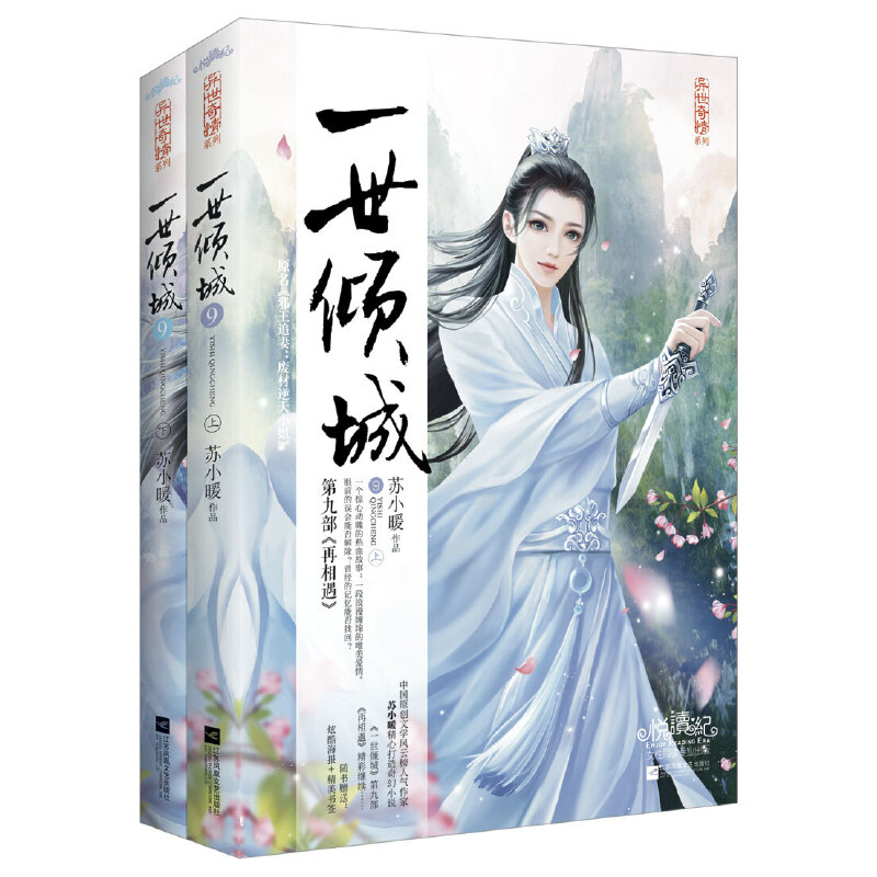 һ���A��9��������(c��)��