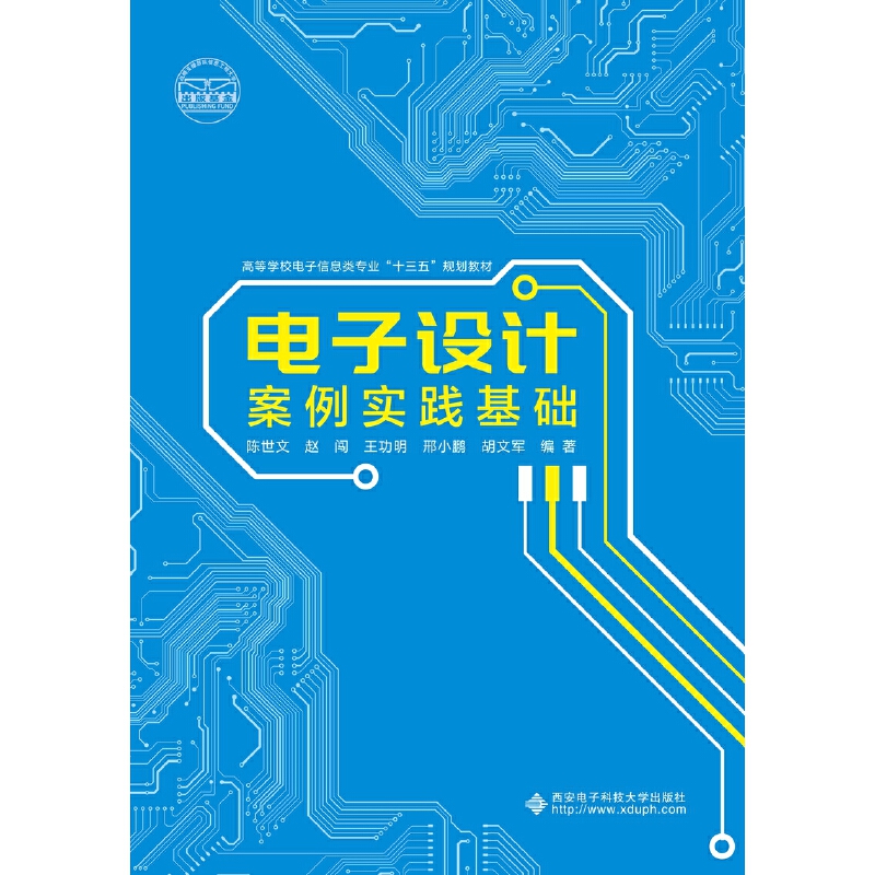 ����O(sh��)Ӌ(j��)������(sh��)�`���A(ch��)