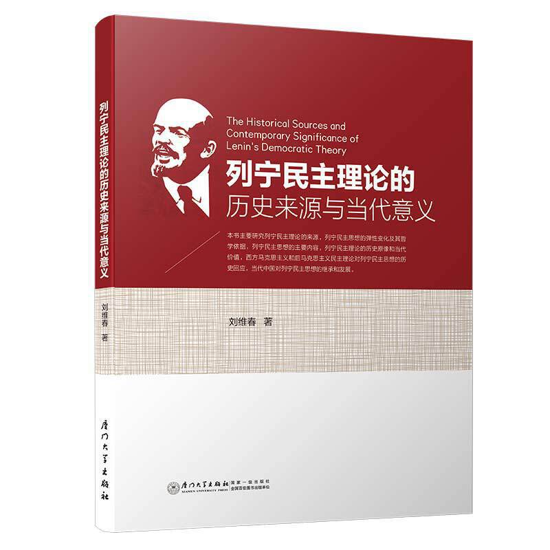 �Ќ�������Փ�Ěvʷ��Դ�c�������x