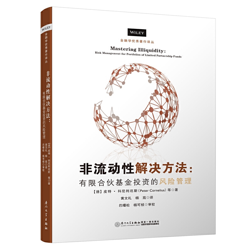 �������Խ�Q�����������޺ϻ����Ͷ�Y���L(f��ng)�U����/���ڌW(xu��)��(y��u)�������g����˽ļ�ə�(qu��n)�����ĘI(y��)�ߵı��x����