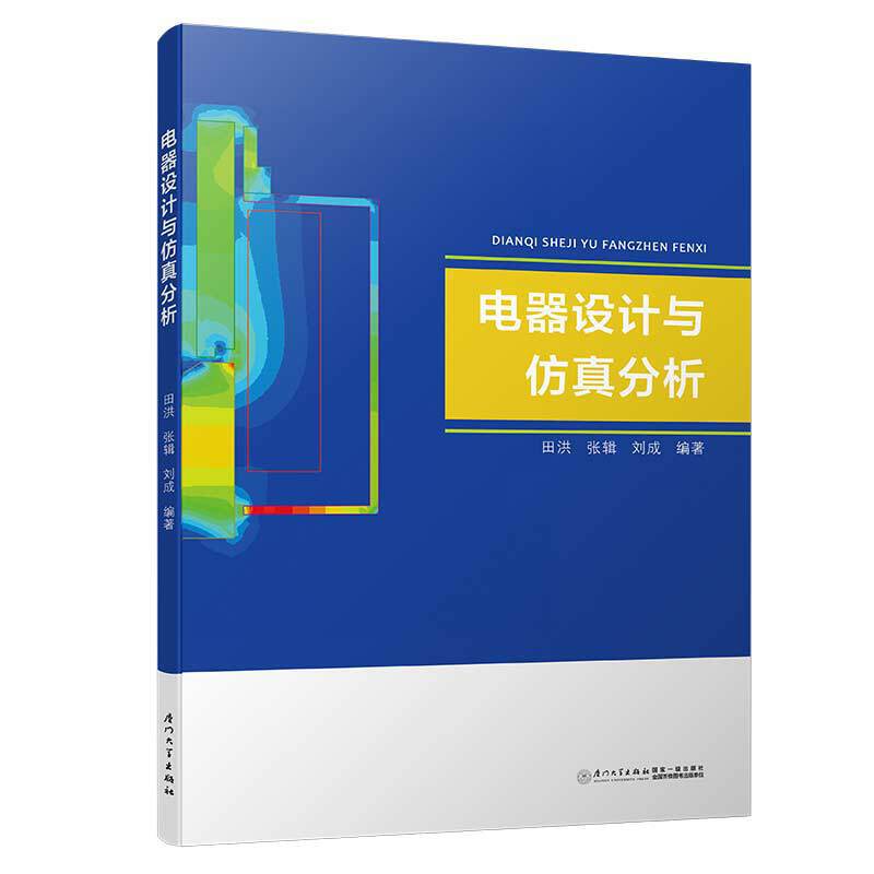 ����O(sh��)Ӌ(j��)�c�������