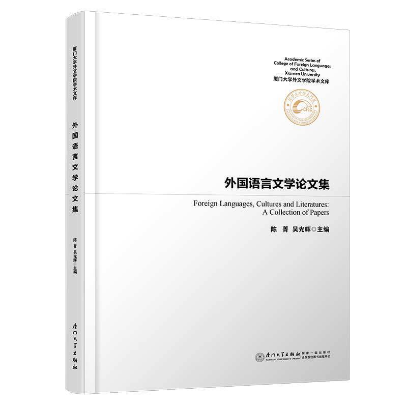 ����Z���ČWՓ�ļ�/�B�T��W���ČWԺ�W�g�Ď�