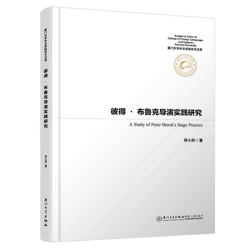 �˵á������ˌ�(d��o)�݌��`�о�/�B�T��W(xu��)���ČW(xu��)Ժ�W(xu��)�g(sh��)�Ď�