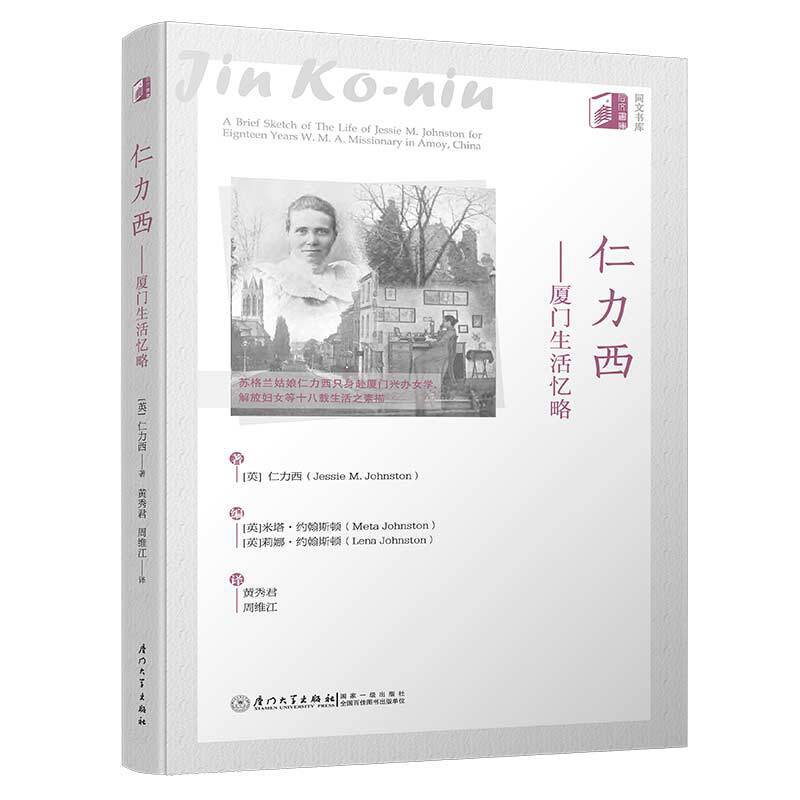 �����������B�T����ԡ��K���m������������ĩֻ���(l��i)���B�T����֮���衿