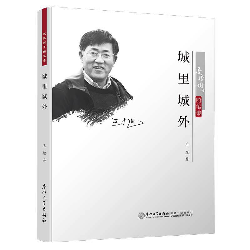 �������/�P�˘����S�P��