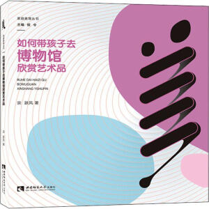 ��Ύ�����ȥ�����^���pˇ�g(sh��)Ʒ