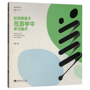 ��Ύ��������ΌW(xu��)�ЌW(xu��)��(x��)���g(sh��)