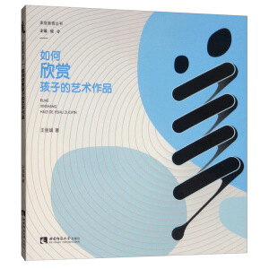 ������p���ӵ�ˇ�g(sh��)��Ʒ