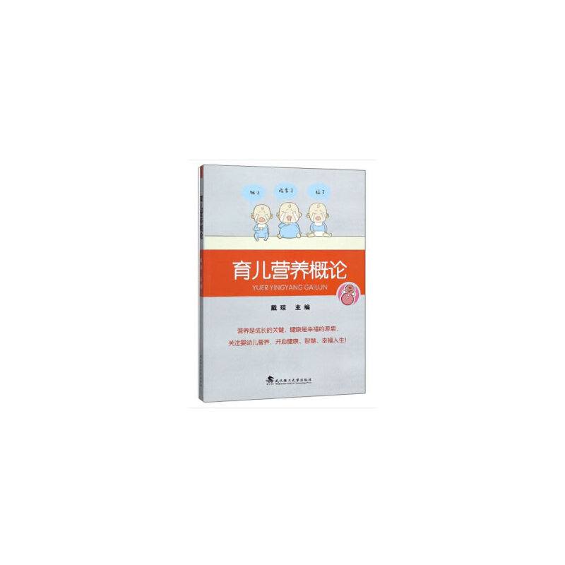 �����I�B(y��ng)��Փ