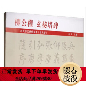 ���˕����W(xu��)��(x��)�̳̣�������(qu��n)����������