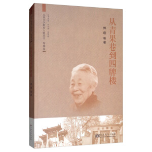 ������ﵽ���Ƙǣ���������