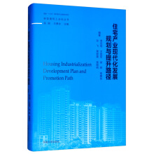 סլ�a(ch��n)�I(y��)�F(xi��n)�����l(f��)չҎ(gu��)���c����·��