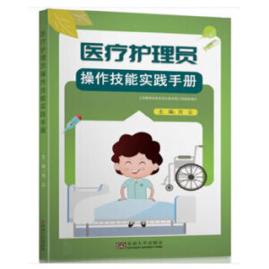 �t(y��)���o(h��)��T�������܌�(sh��)�`�փ�