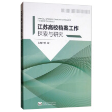 ���K��У�n������̽���c�о�