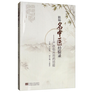 ���������t(y��)���䛣������R����ˎ���